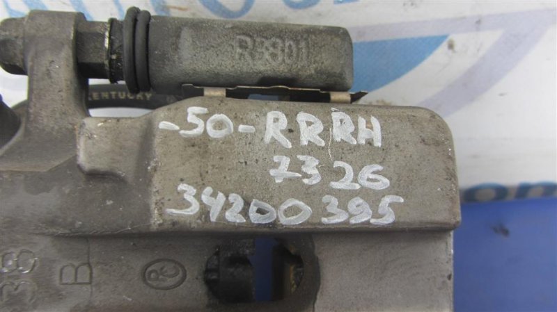 Суппорт тормозной задний правый CAMRY 50 12-15 2012 ASV50 2.5 2ARFE