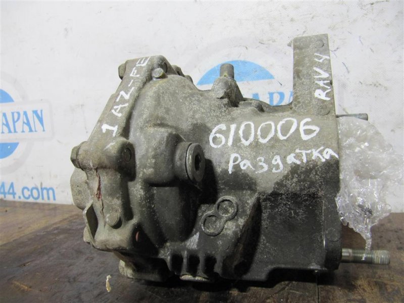 Запчасть раздаточная коробка TOYOTA RAV4 05-12 36100-42091 Б/У Раздаточная коробка TOYOTA RAV4 05-12 36100-42091 Б/У