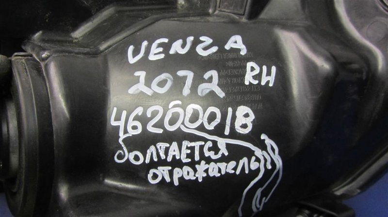 Фара передняя правая VENZA 09-16 2009 AGV15 2.7 1ARFE Фара передняя правая VENZA 09-16 2009 AGV15 2.7 1ARFE