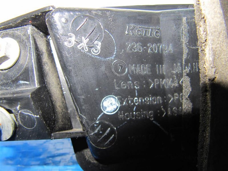 Фонарь внутренний задний правый OUTBACK 03-09 BP