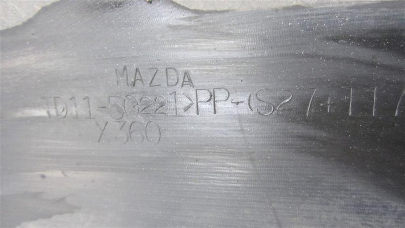 Бампер задний CX-9 06-16 2007 Внедорожник 3.5