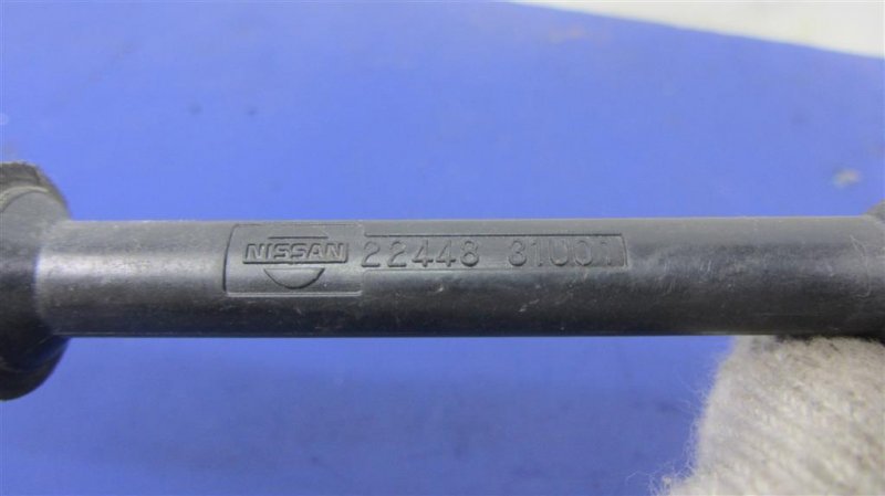 Катушка зажигания MAXIMA A32 94-99