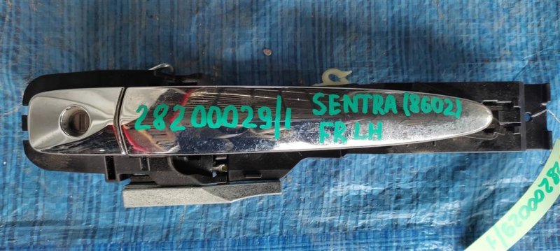 Ручка двери наружная передняя левая SENTRA B17 12-21 2016 Седан 1.8 Ручка двери наружная передняя левая SENTRA B17 12-21 2016 Седан 1.8