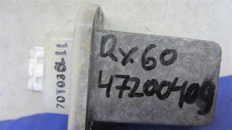 Резистор печки QX60/JX35 12-20