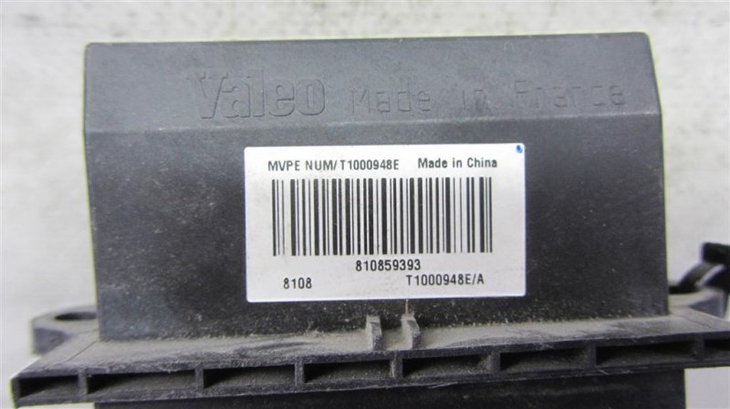 Резистор печки QASHQAI 07-14