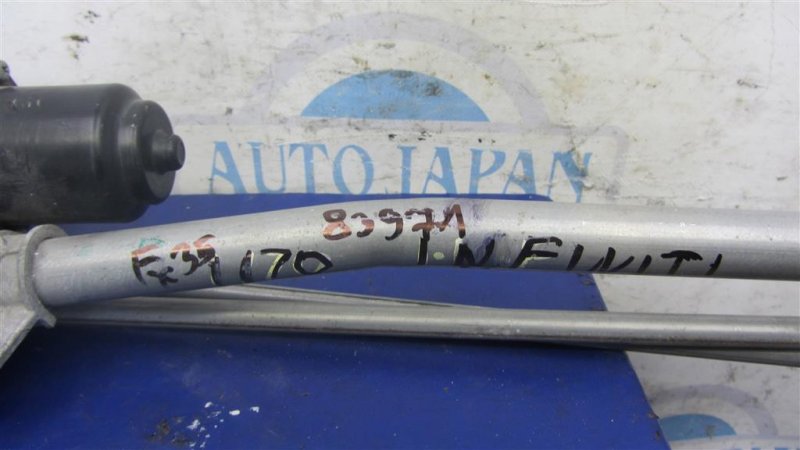 Трапеция стеклоочистителей FX S50 03-08 2006 Внедорожник 3.5