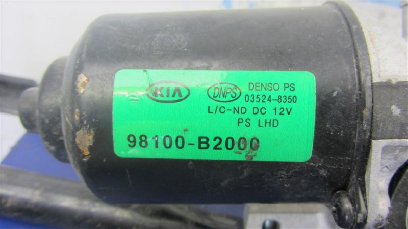 Трапеция стеклоочистителей SOUL PS 13-19 2014 PS 2.0