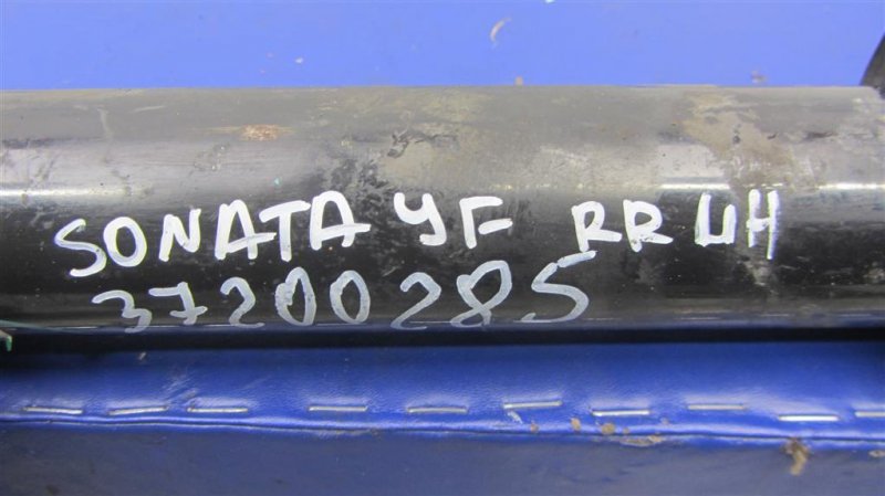 Амортизатор задний SONATA YF 10-14 Амортизатор задний SONATA YF 10-14