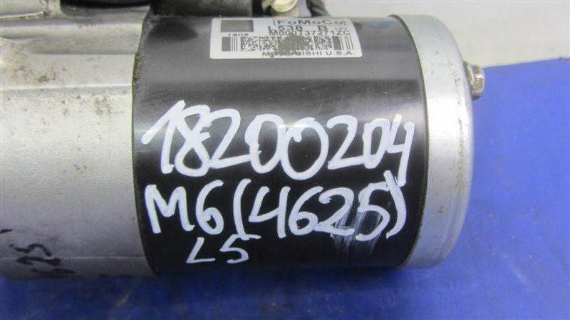 Стартер 6 GH 07-12 2012 Седан 2.5 Стартер 6 GH 07-12 2012 Седан 2.5