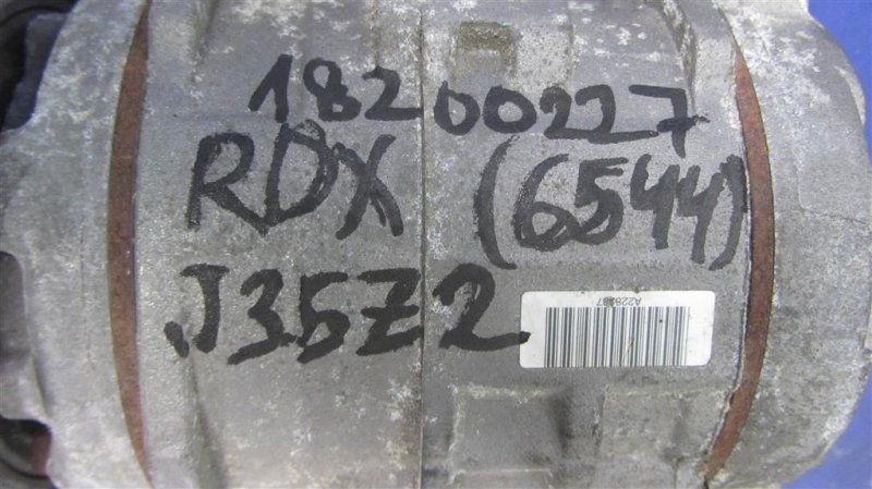 Компрессор кондиционера RDX 12-19 2015 Внедорожник 3.5