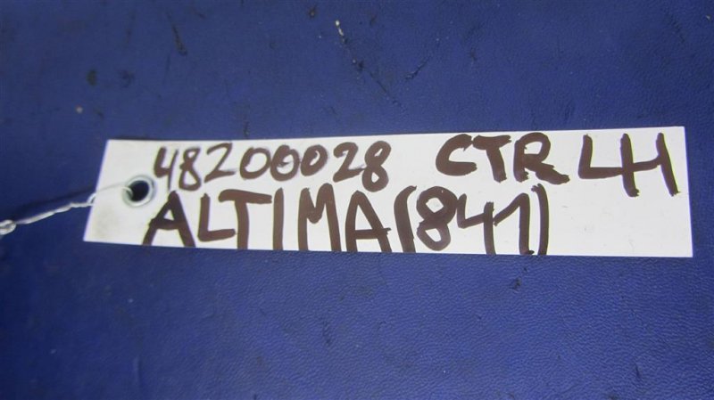 Датчик удара ALTIMA L33 12-18 2015 L33 2.5