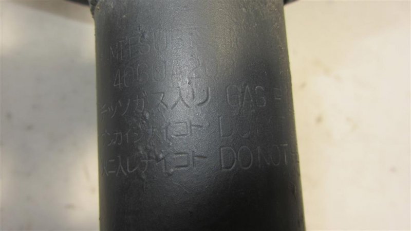 Амортизатор передний правый LANCER X 10 07-15