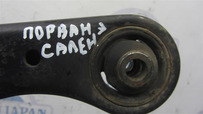 Рычаг передней подвески нижний передний левый LANCER IX 9 03-07