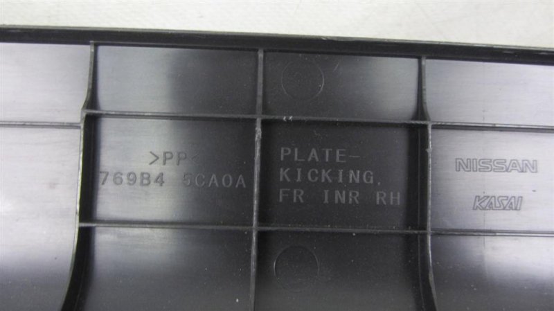 Накладка порога внутрення правая INFINITI Q60 16-20 COUPE 3.0 VR30DDTT