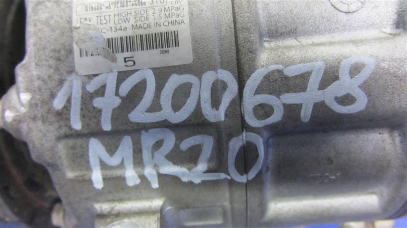 Компрессор кондиционера QASHQAI 07-14 MR20 Компрессор кондиционера QASHQAI 07-14 MR20