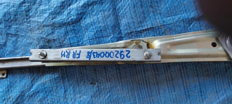 Стеклоподъемник передний правый OUTLANDER XL 05-13 2007 Внедорожник 3.0