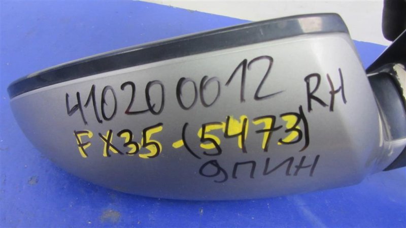 Зеркало правое FX S50 03-08 2004 Внедорожник 3.5 Зеркало правое FX S50 03-08 2004 Внедорожник 3.5