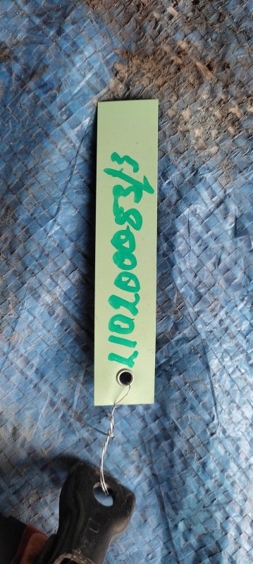 Ограничитель двери задний правый HYUNDAI ELANTRA AD 16- Седан 2.0