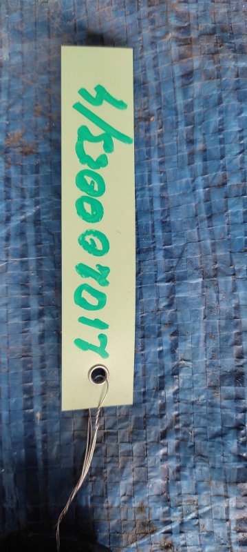 Петля двери верхняя задняя правая HYUNDAI ELANTRA AD 16- Седан 2.0