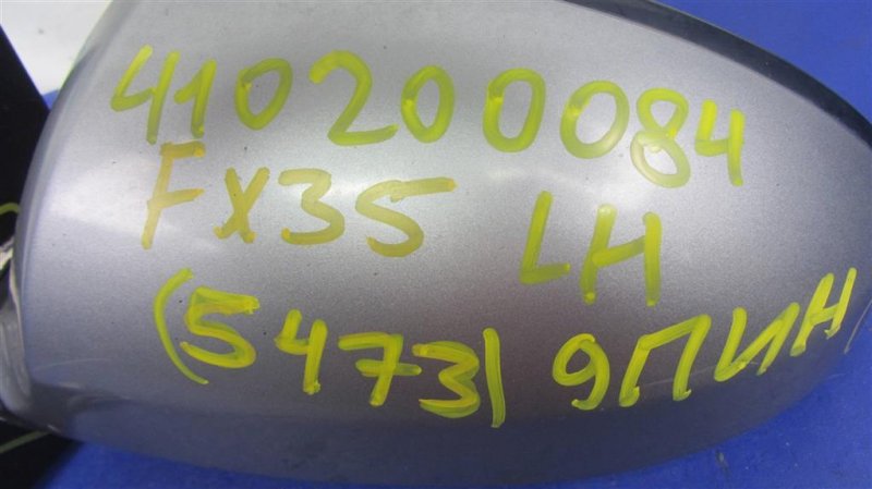 Зеркало левое FX S50 03-08 2004 Внедорожник 3.5 Зеркало левое FX S50 03-08 2004 Внедорожник 3.5