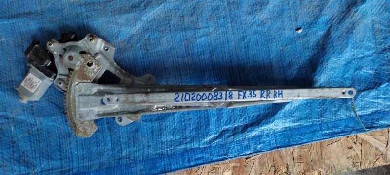 Стеклоподъемник задний правый FX S50 03-08 2004 Внедорожник 3.5