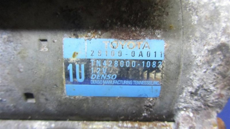 Стартер SIENNA 11-16 2014 Внедорожник 3.5