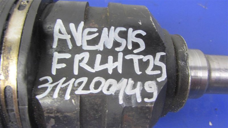 Привод передний левый AVENSIS 03-08 1.8 1ZZ-FE