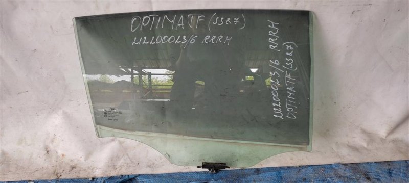 Запчасть стекло двери заднее правое KIA OPTIMA TF 11-16 2011 Седан 2.4 83421-2T010 Б/У Стекло двери заднее правое KIA OPTIMA TF 11-16 2011 Седан 2.4 83421-2T010 Б/У