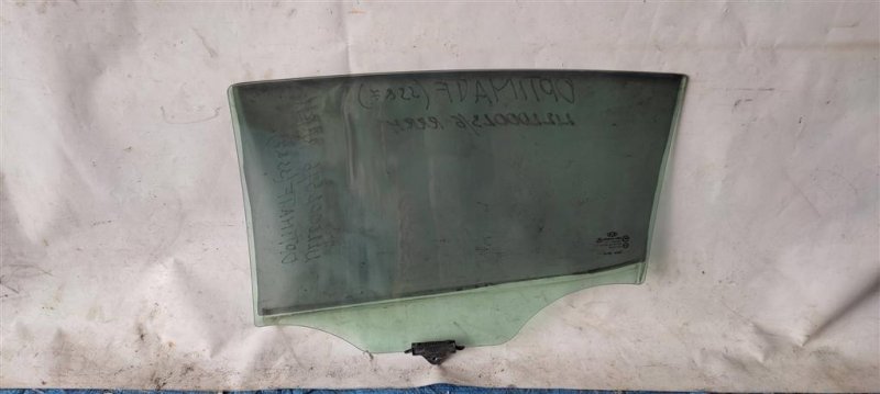 Стекло двери заднее правое OPTIMA TF 11-16 2011 Седан 2.4 Стекло двери заднее правое OPTIMA TF 11-16 2011 Седан 2.4