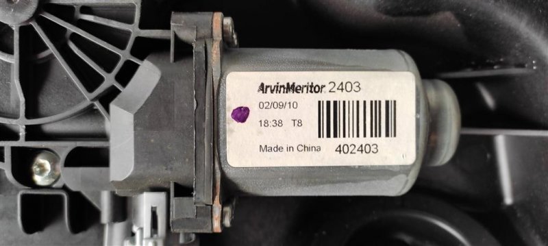 Стеклоподъемник задний правый KIA OPTIMA TF 11-16 Седан 2.4