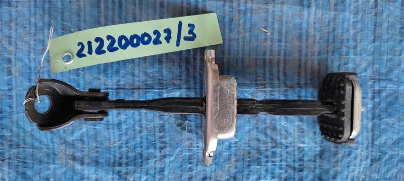 Ограничитель двери передний левый TLX 14-17