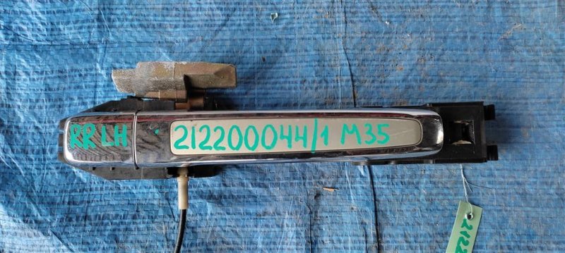 Запчасть ручка двери наружная задняя левая INFINITI M35/M45 04-10 2006 Седан 3.5 VQ35DE 82640-EG015 Б/У Ручка двери наружная задняя левая INFINITI M35/M45 04-10 2006 Седан 3.5 VQ35DE 82640-EG015 Б/У