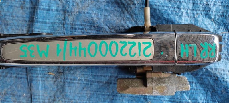 Ручка двери наружная задняя левая INFINITI M35/M45 04-10 Седан 3.5 VQ35DE Ручка двери наружная задняя левая INFINITI M35/M45 04-10 Седан 3.5 VQ35DE