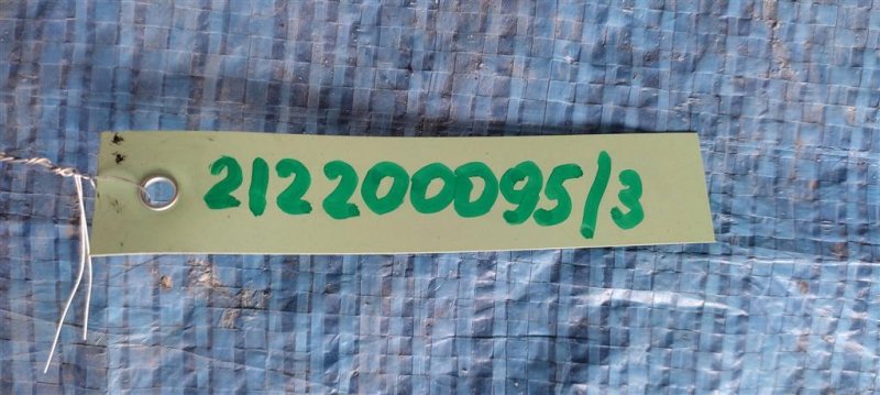 Ограничитель двери передний левый AVALON 05-12 2007 GSX30 3.5 2GR-FE Ограничитель двери передний левый AVALON 05-12 2007 GSX30 3.5 2GR-FE