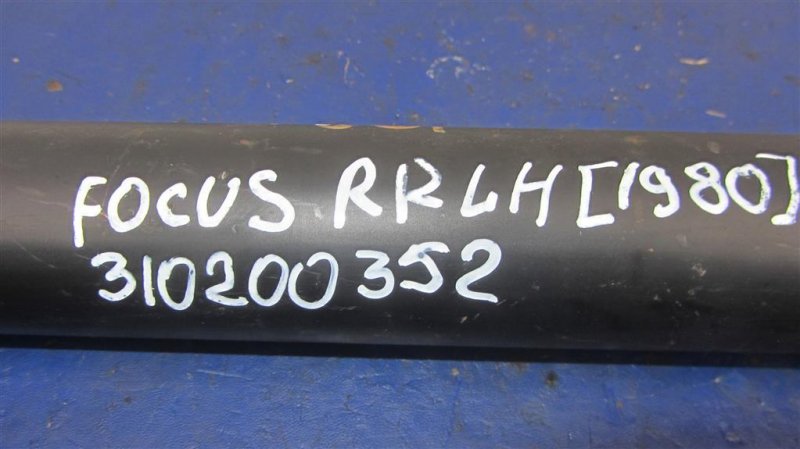 Амортизатор задний FOCUS 10-18 2014 Седан 2.0