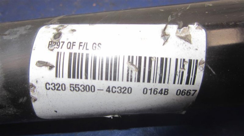 Амортизатор задний KIA OPTIMA TF 11-16 Седан 2.4