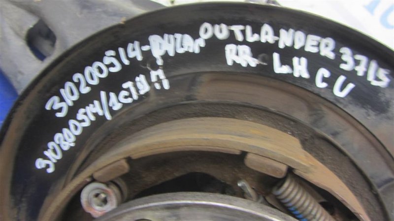 Ступица задняя левая OUTLANDER 03-07 2005 Внедорожник 2.4 Ступица задняя левая OUTLANDER 03-07 2005 Внедорожник 2.4