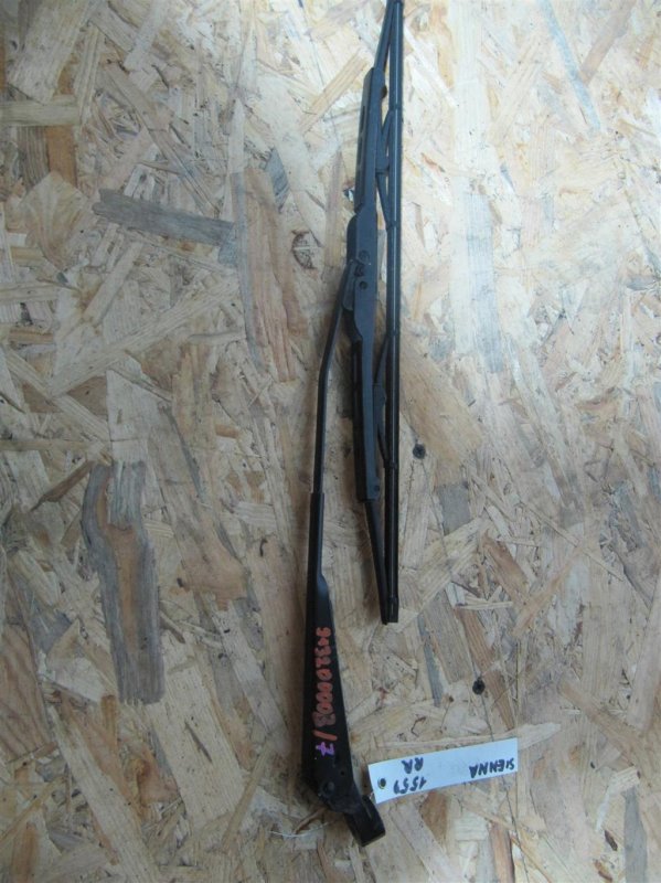 Поводок стеклоочистителя задний SIENNA 03-10 2009 GSL20 3.5 2GR-FE