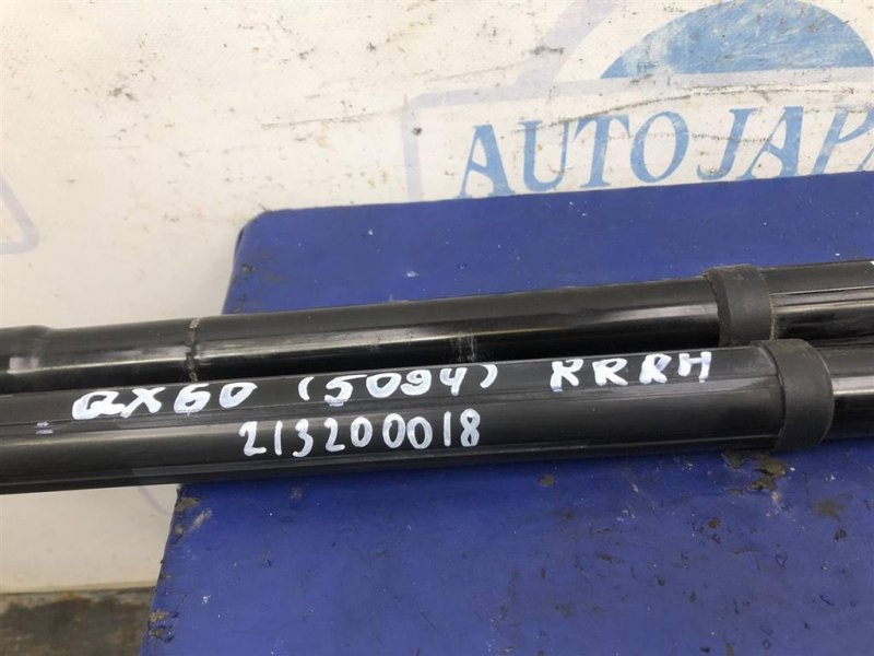 Амортизатор крышки багажника QX60/JX35 12-20 2014 Внедорожник 3.5