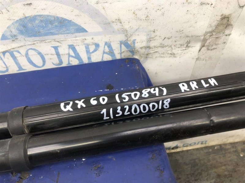 Амортизатор крышки багажника INFINITI QX60/JX35 12-20 Внедорожник 3.5