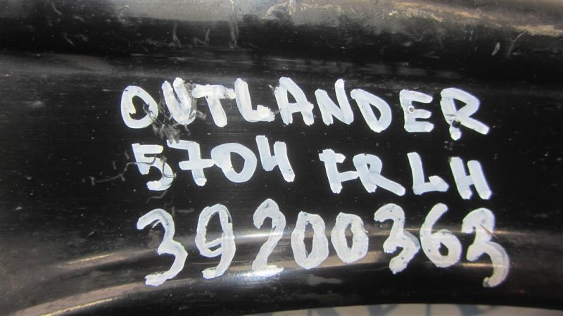 Рычаг передней подвески нижний передний левый OUTLANDER XL 05-13 2007 Внедорожник 3.0