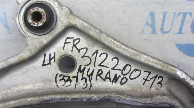 Рычаг передней подвески нижний передний левый MURANO Z51 07-14 2009 Внедорожник 3.5 Рычаг передней подвески нижний передний левый MURANO Z51 07-14 2009 Внедорожник 3.5