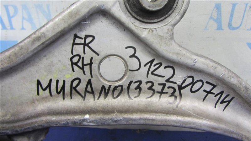 Рычаг передней подвески нижний передний правый MURANO Z51 07-14 2009 Внедорожник 3.5 Рычаг передней подвески нижний передний правый MURANO Z51 07-14 2009 Внедорожник 3.5