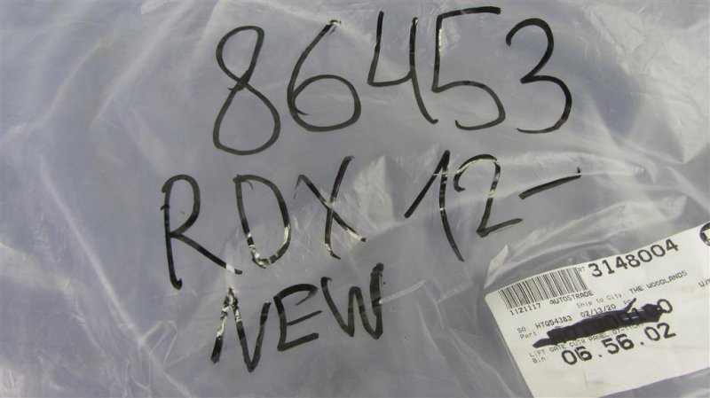 Накладка (молдинг) решетки радиатора RDX 12-19