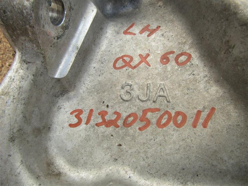 Рычаг задней подвески поперечный верхний задний левый QX60/JX35 12-20 2014 Внедорожник 3.5