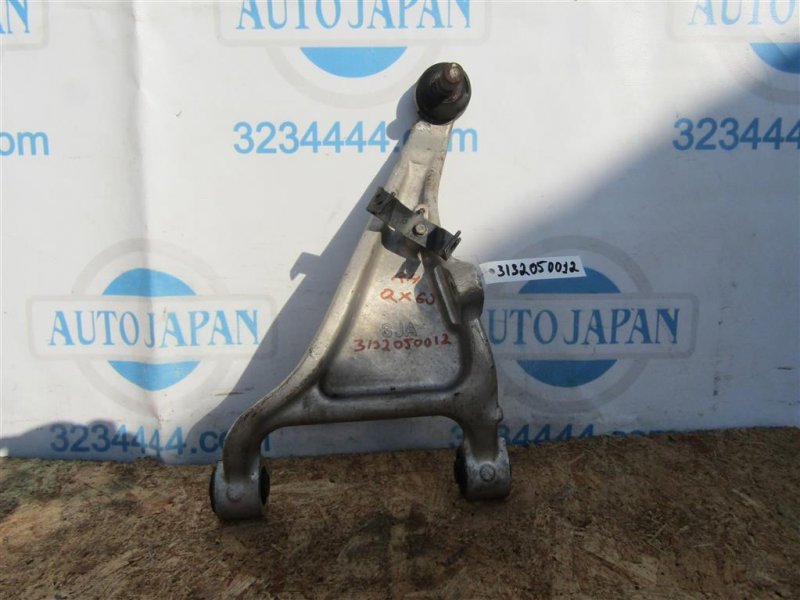 Рычаг задней подвески поперечный верхний задний правый INFINITI QX60/JX35 12-20 2014 Внедорожник 3.5 55501-3JA0A Б/У