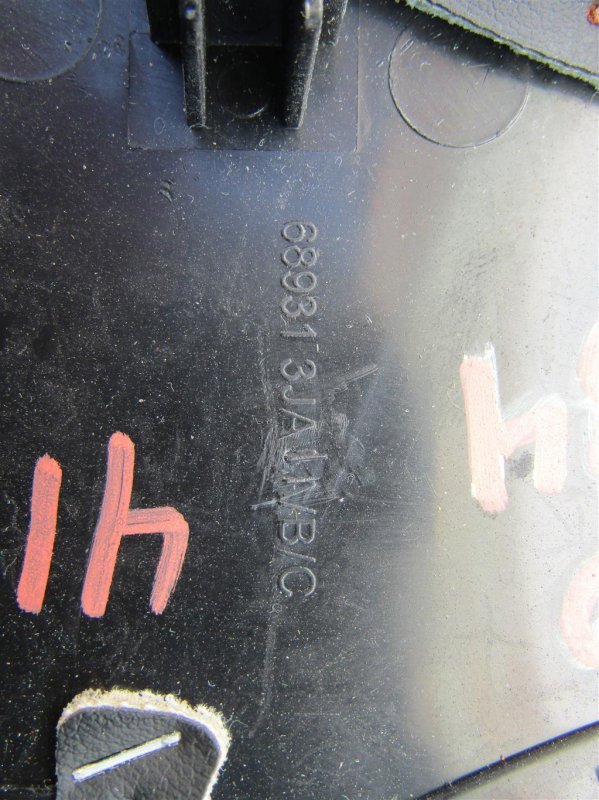 Накладка в салоне QX60/JX35 12-20 2014 Внедорожник 3.5