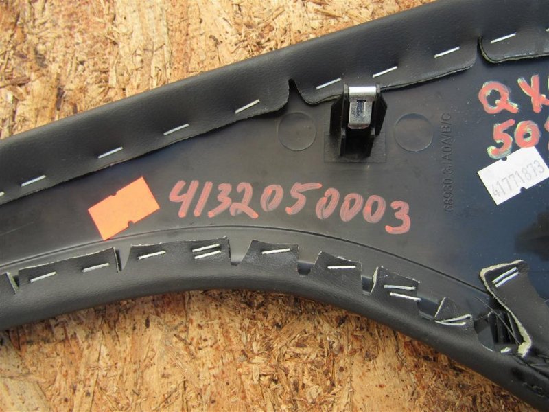 Накладка в салоне QX60/JX35 12-20 2014 Внедорожник 3.5