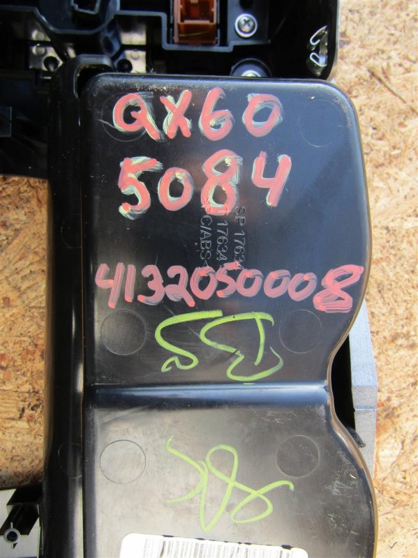 Блок кнопок консоли QX60/JX35 12-20 2014 Внедорожник 3.5