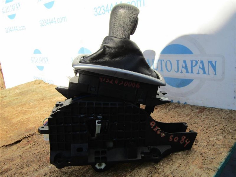 Кулиса АКПП QX60/JX35 12-20 2014 Внедорожник 3.5